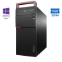 Max/pc/199.804