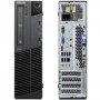 lenovo_thinkcentre_m82_2929